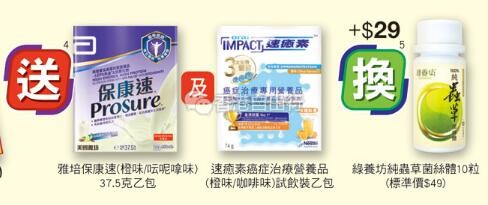 QQ截图20190418101636.jpg