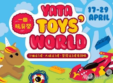 QQ截图20190419102202.jpg