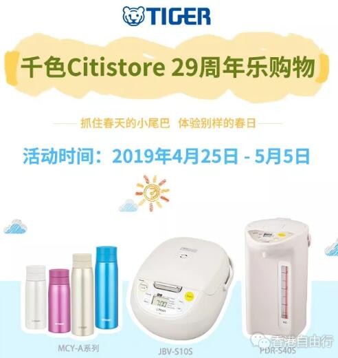 QQ截图20190422135723.jpg