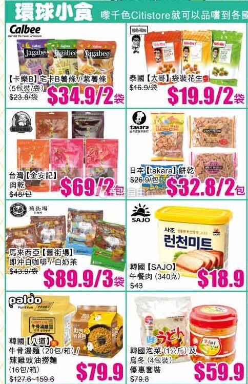 QQ截图20190422101157.jpg