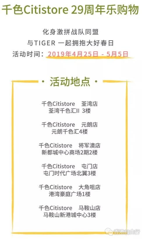 QQ截图20190422135752.jpg