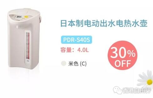 QQ截图20190422135737.jpg