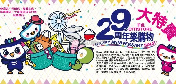 QQ截图20190422095600.jpg