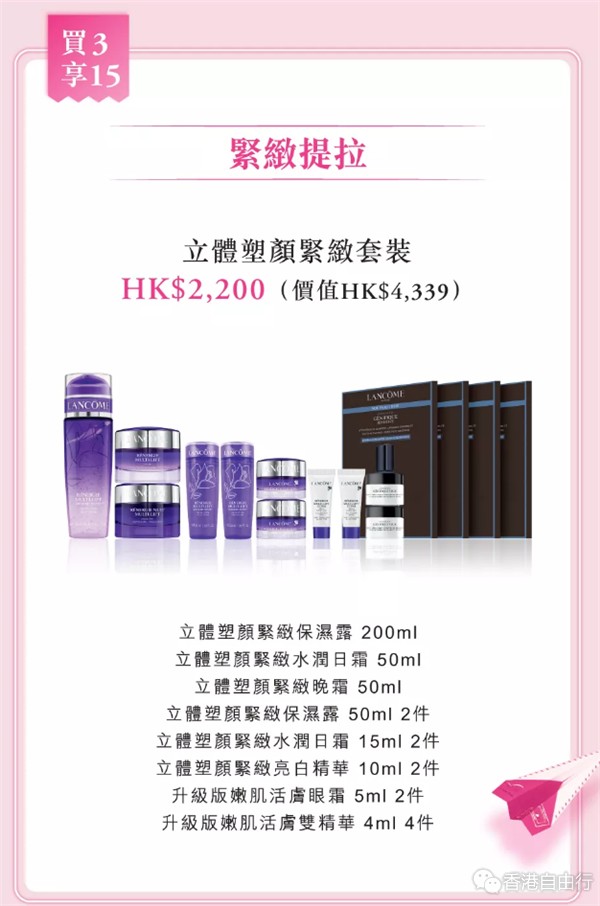 QQ截图20190423095411.png