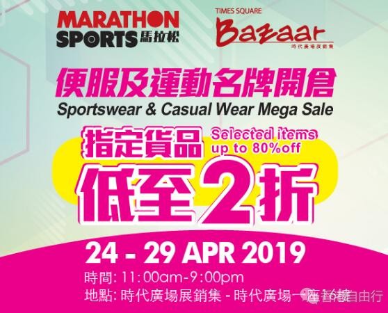 QQ截图20190423095612.jpg