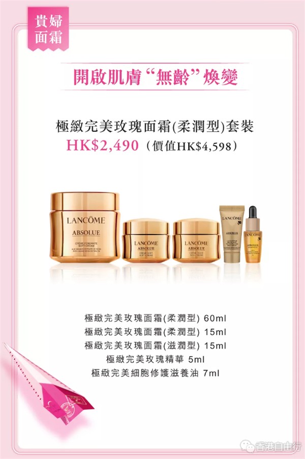 QQ截图20190423095337.png