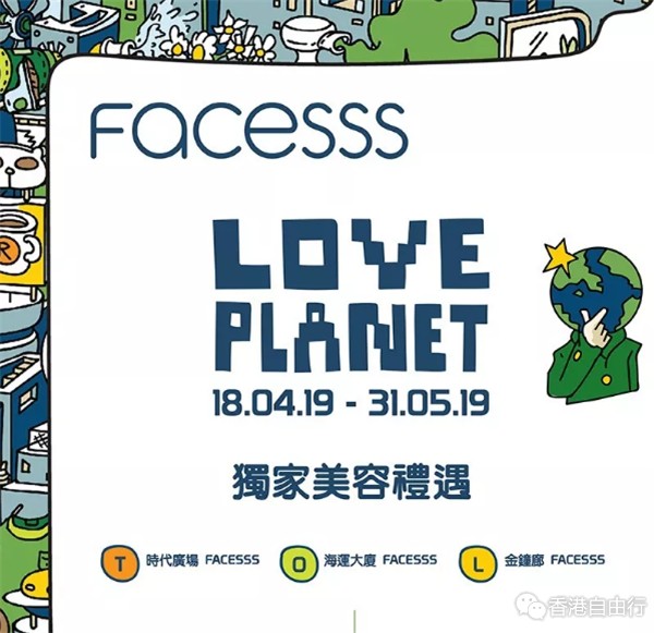 QQ截图20190423135100.png