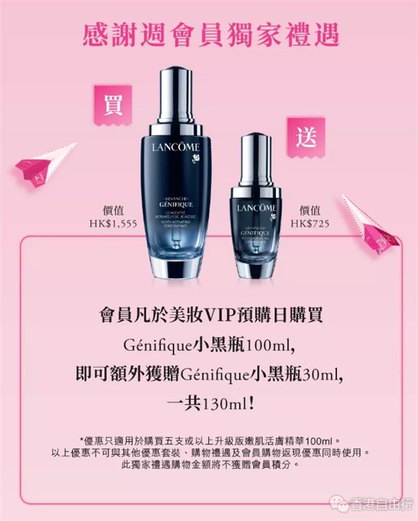 QQ截图20190423095301.png