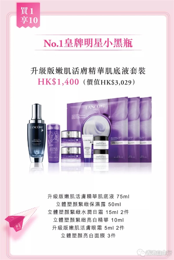QQ截图20190423095312.png