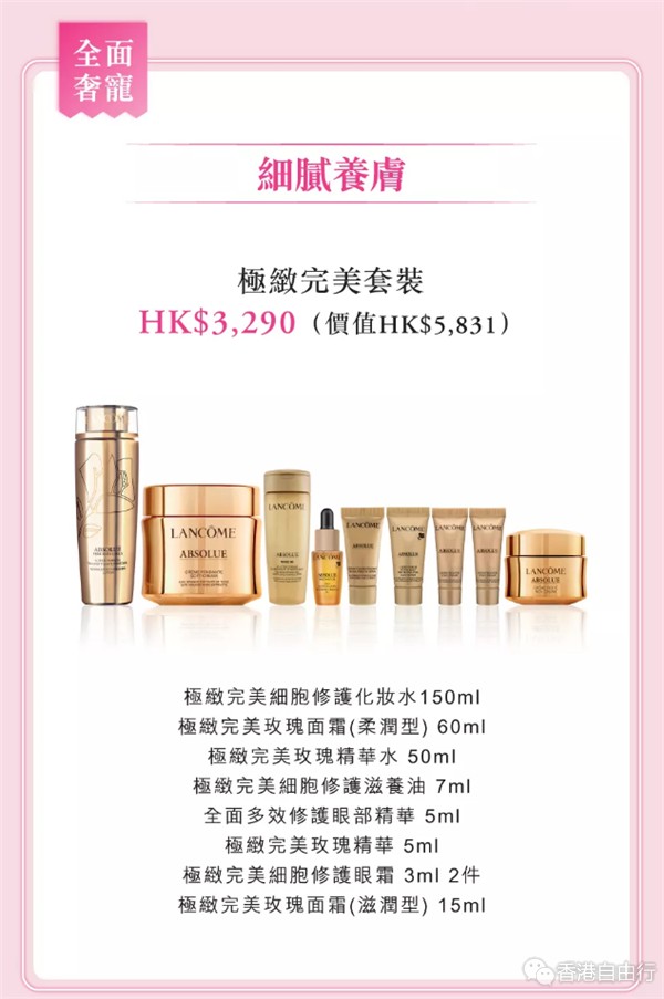QQ截图20190423095343.png