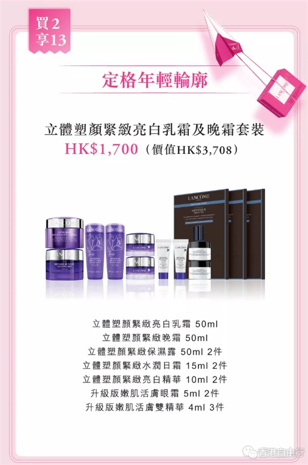 QQ截图20190423095424.png