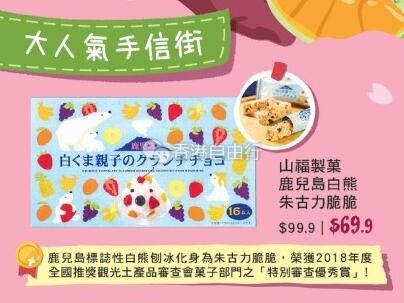 QQ截图20190424094358.jpg