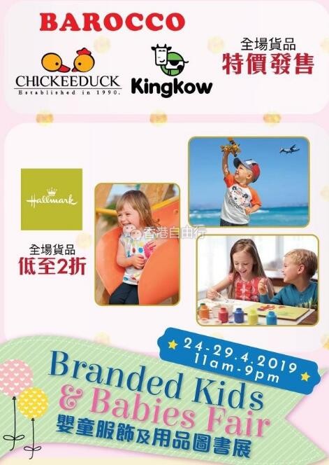 QQ截图20190424100049.jpg