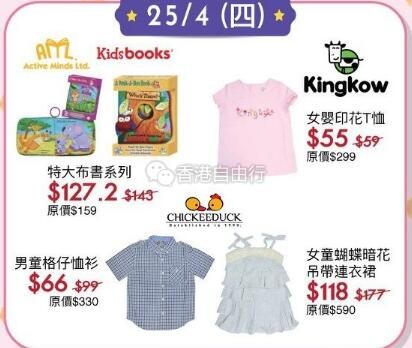 QQ截图20190424100120.jpg
