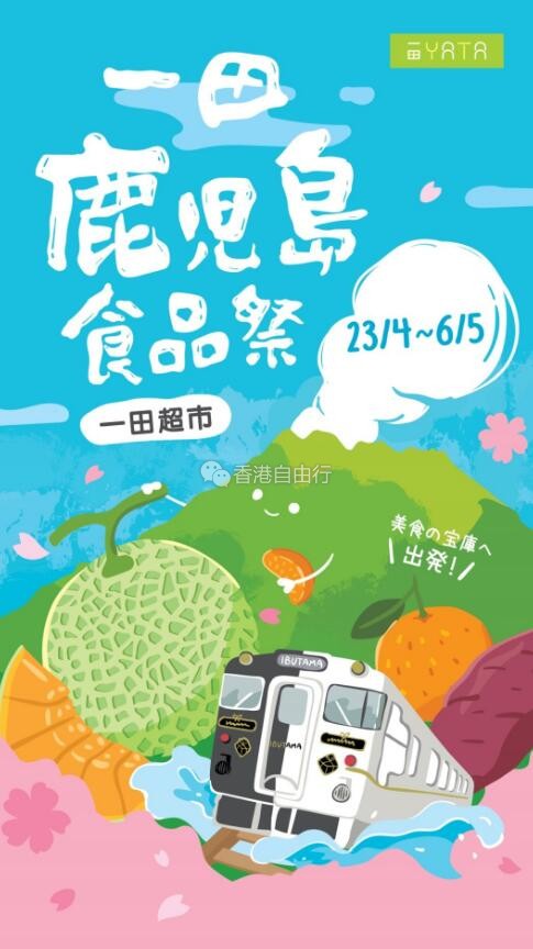 QQ截图20190424094337.jpg