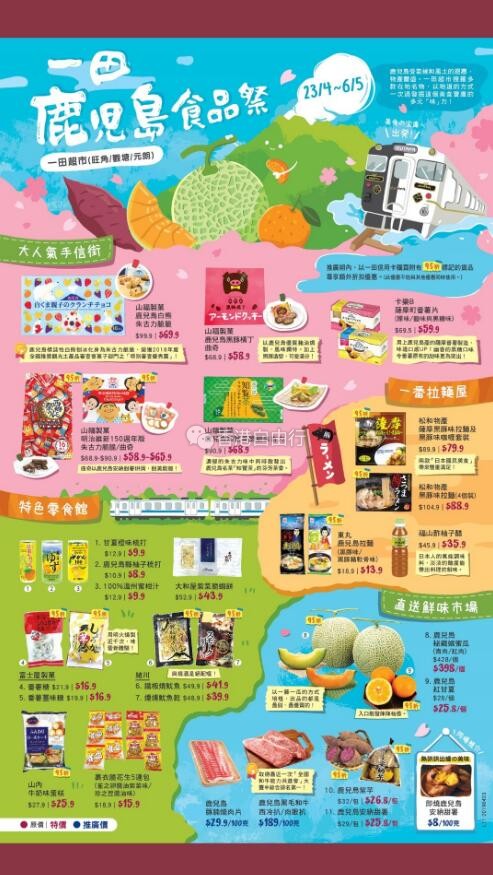 QQ截图20190424094351.jpg