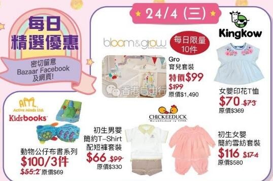 QQ截图20190424100117.jpg