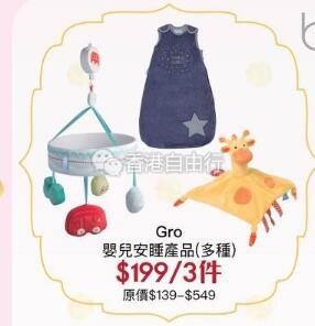 QQ截图20190424100100.jpg