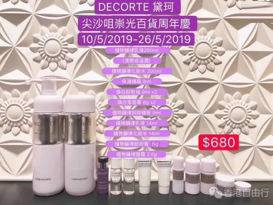 QQ截图20190424090236.jpg