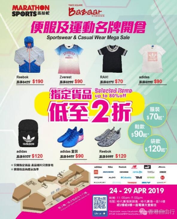 QQ截图20190424095455.jpg