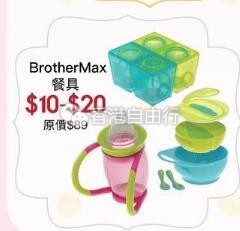 QQ截图20190424100106.jpg