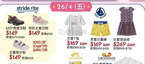 QQ截图20190424100206.jpg