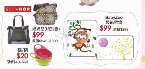 QQ截图20190424100109.jpg