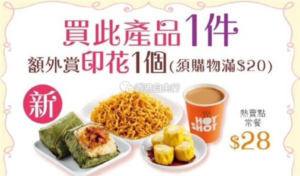 QQ截图20190424095121.jpg
