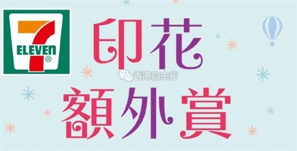 QQ截图20190424095116.jpg