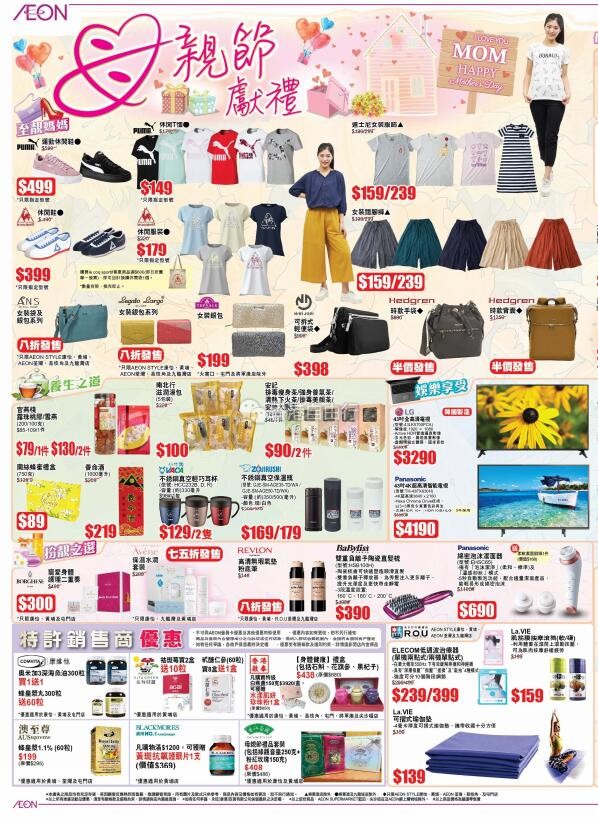 QQ截图20190425094648.jpg