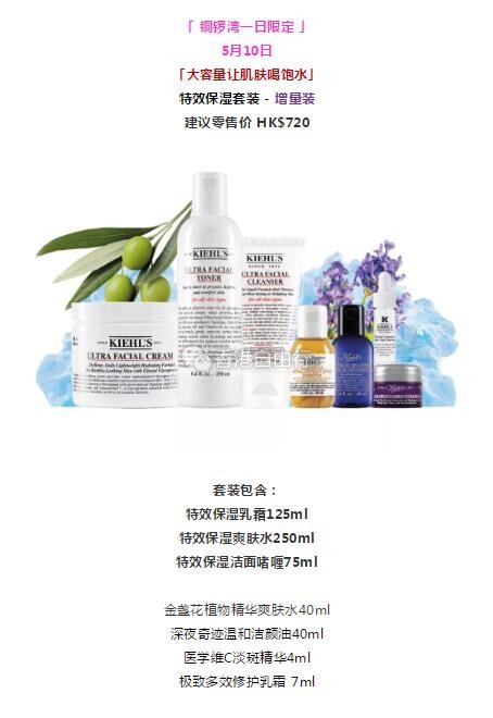 QQ截图20190425091302.jpg