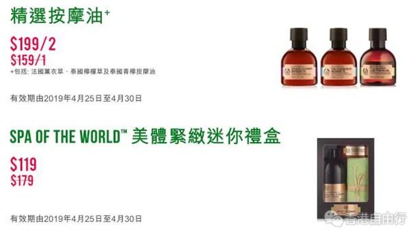 QQ截图20190425084644.jpg