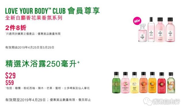 QQ截图20190425084640.jpg