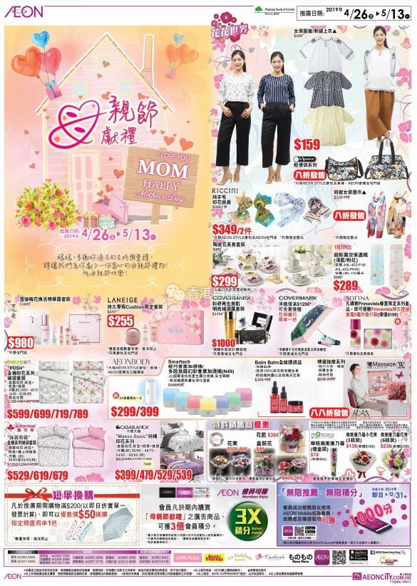 QQ截图20190425094641.jpg