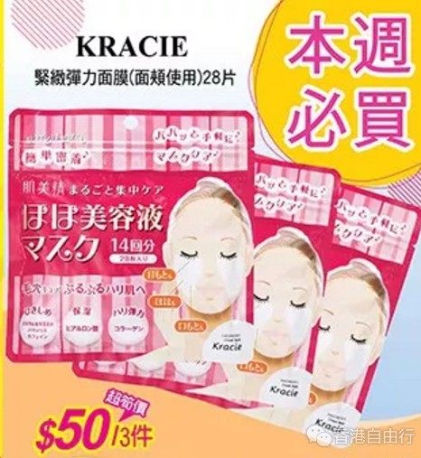 QQ截图20190425175833.png