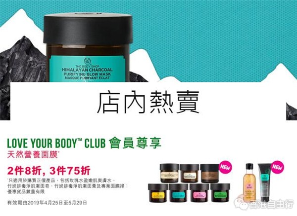 QQ截图20190425084634.jpg
