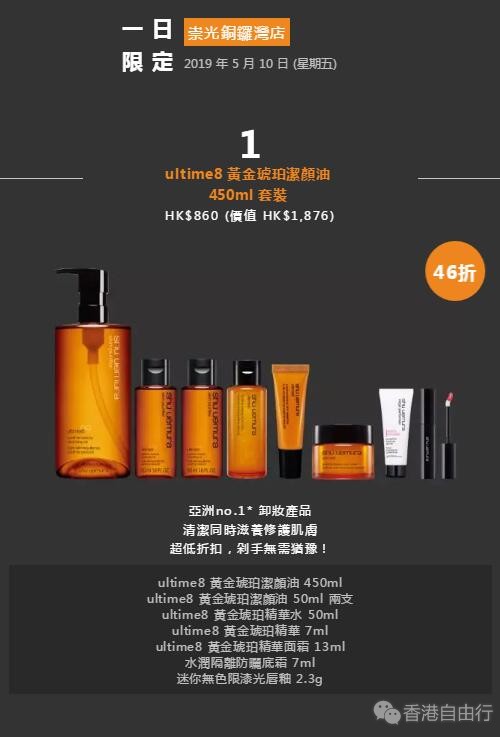 QQ截图20190426093810.jpg