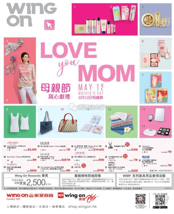 QQ截图20190426091233.jpg