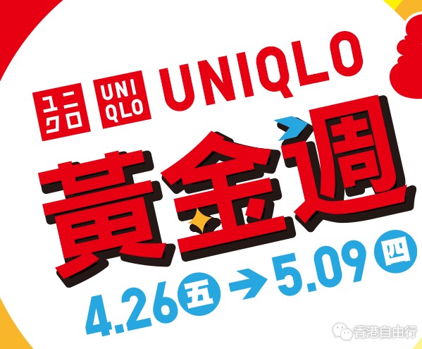QQ截图20190426104603.png