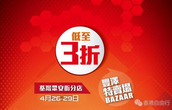 QQ截图20190426101756.jpg