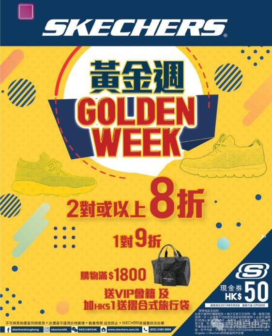 QQ截图20190426091441.jpg