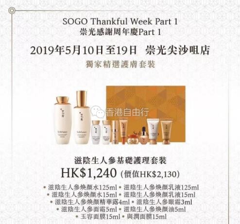 QQ截图20190427093110.jpg