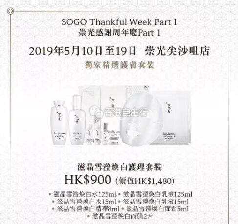 QQ截图20190427093121.jpg