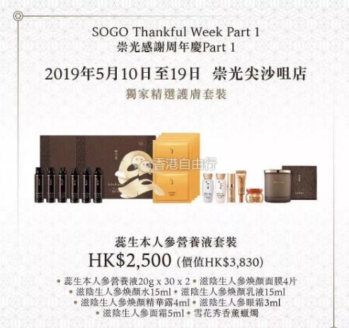 QQ截图20190427093117.jpg