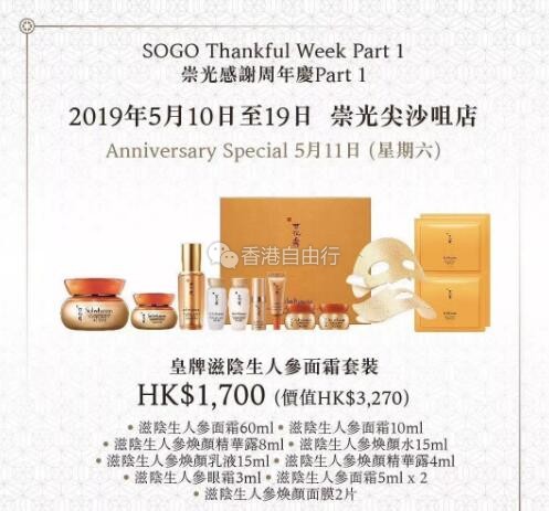 QQ截图20190427093055.jpg