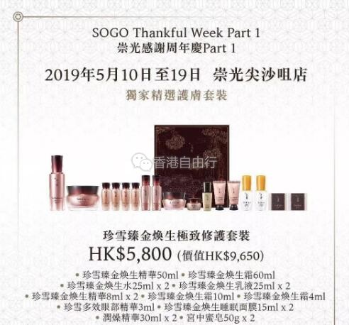 QQ截图20190427093102.jpg