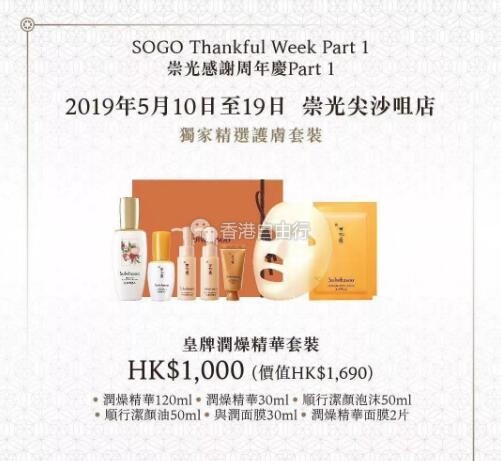 QQ截图20190427093113.jpg