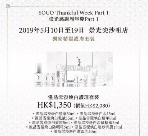 QQ截图20190427093124.jpg