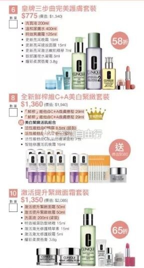 QQ截图20190428115018.jpg