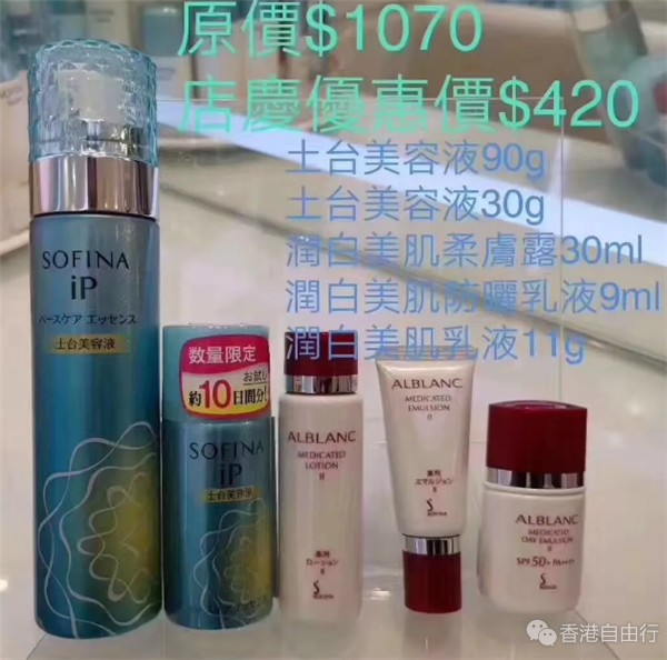 QQ截图20190428175109.png